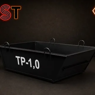 Тара для раствора ТР-1,0 (Пневмостройтехника)
