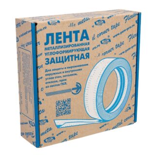 Лента угловая металлизированная "FLEXIBLE TAPE", 50мм х 15м