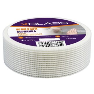 Серпянка XGLASS, 230мм х 20м