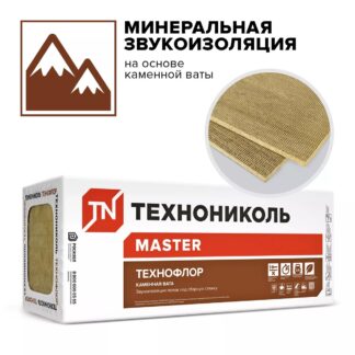 ТЕХНОФЛОР СТАНДАРТ, 1200×600×150 мм