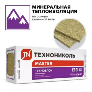ТЕХНОБЛОК СТАНДАРТ, 1200×600×100 мм (открытые торцы)